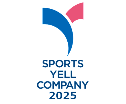 スポーツエールカンパニー